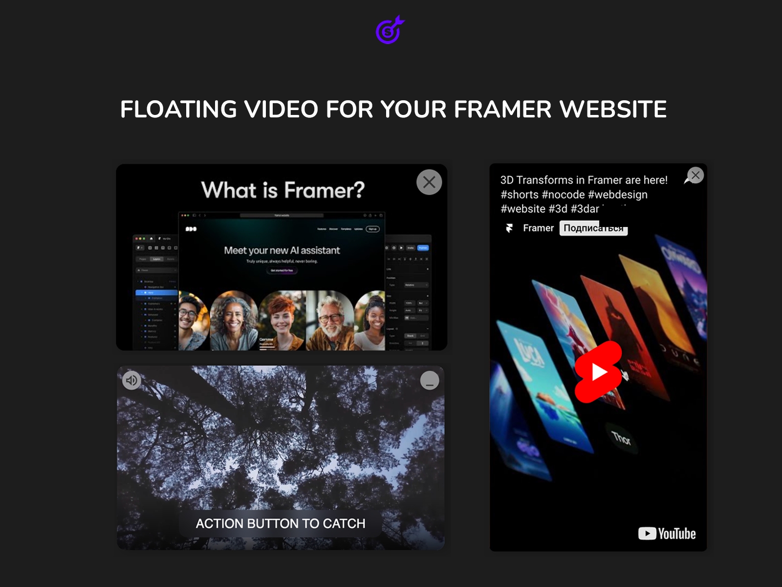 Thumbnail 1 for Smartarget Video Widget, a Framer Marketplace template by Smartarget.