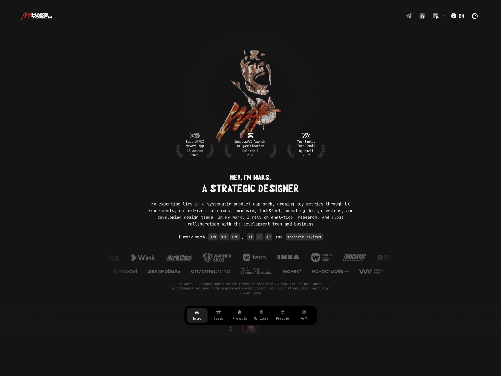 makstorch.com