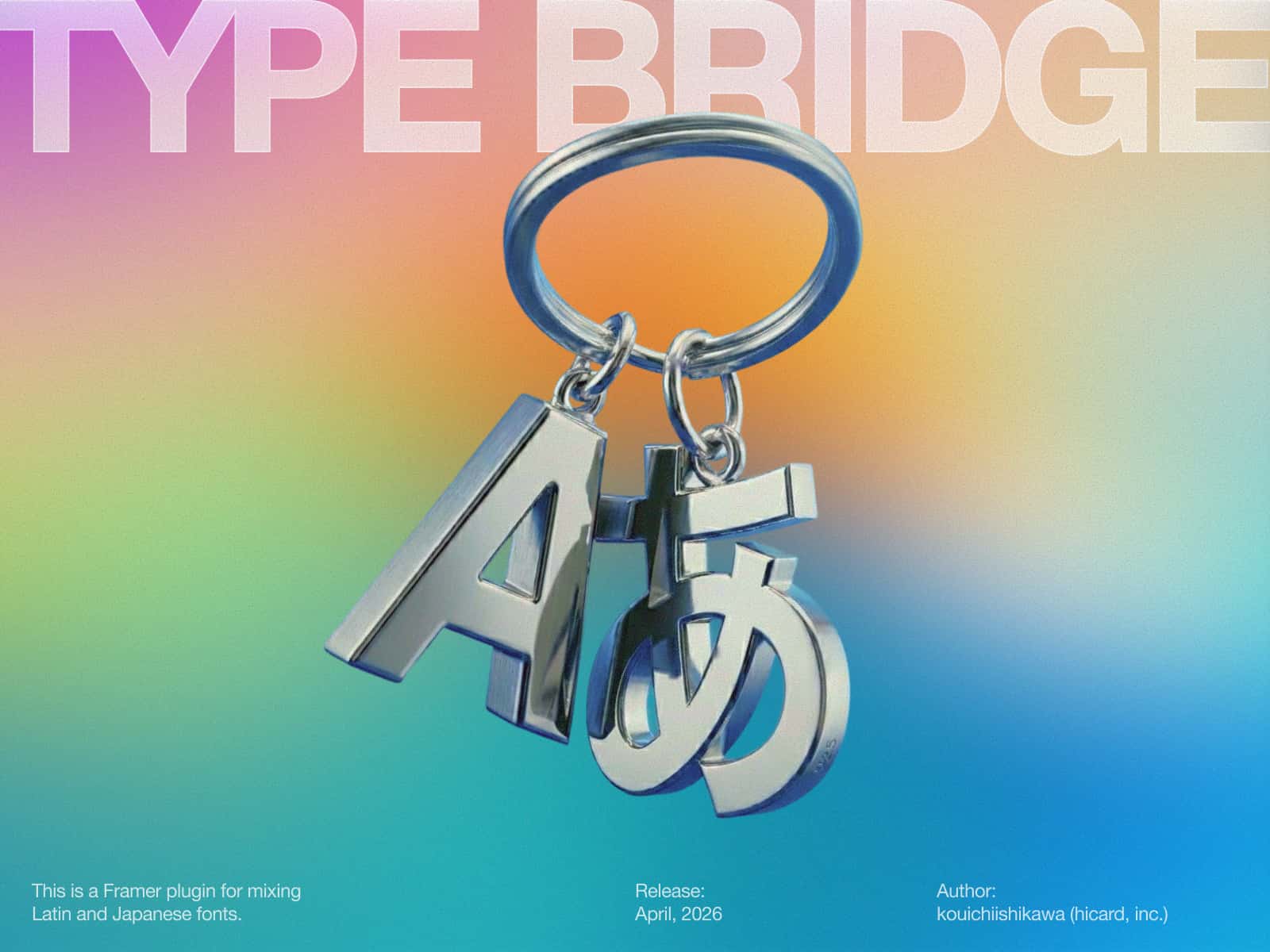 Type Bridge