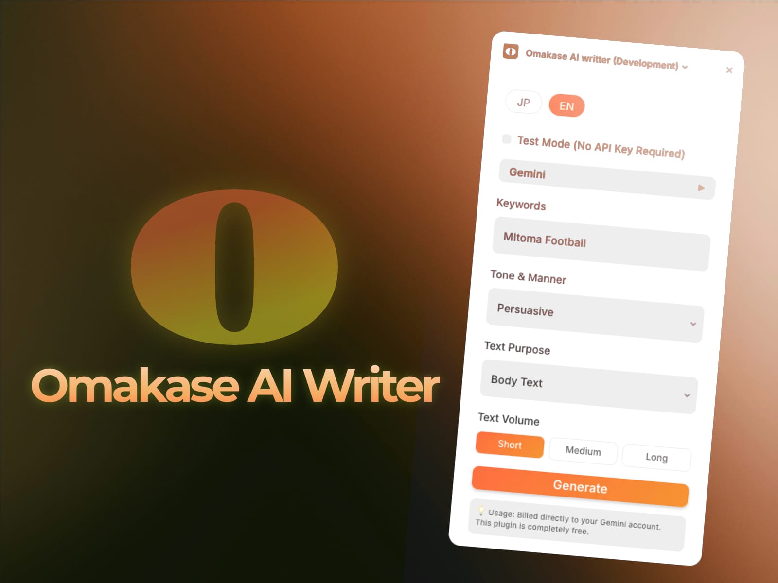 Omakase AI Writter
