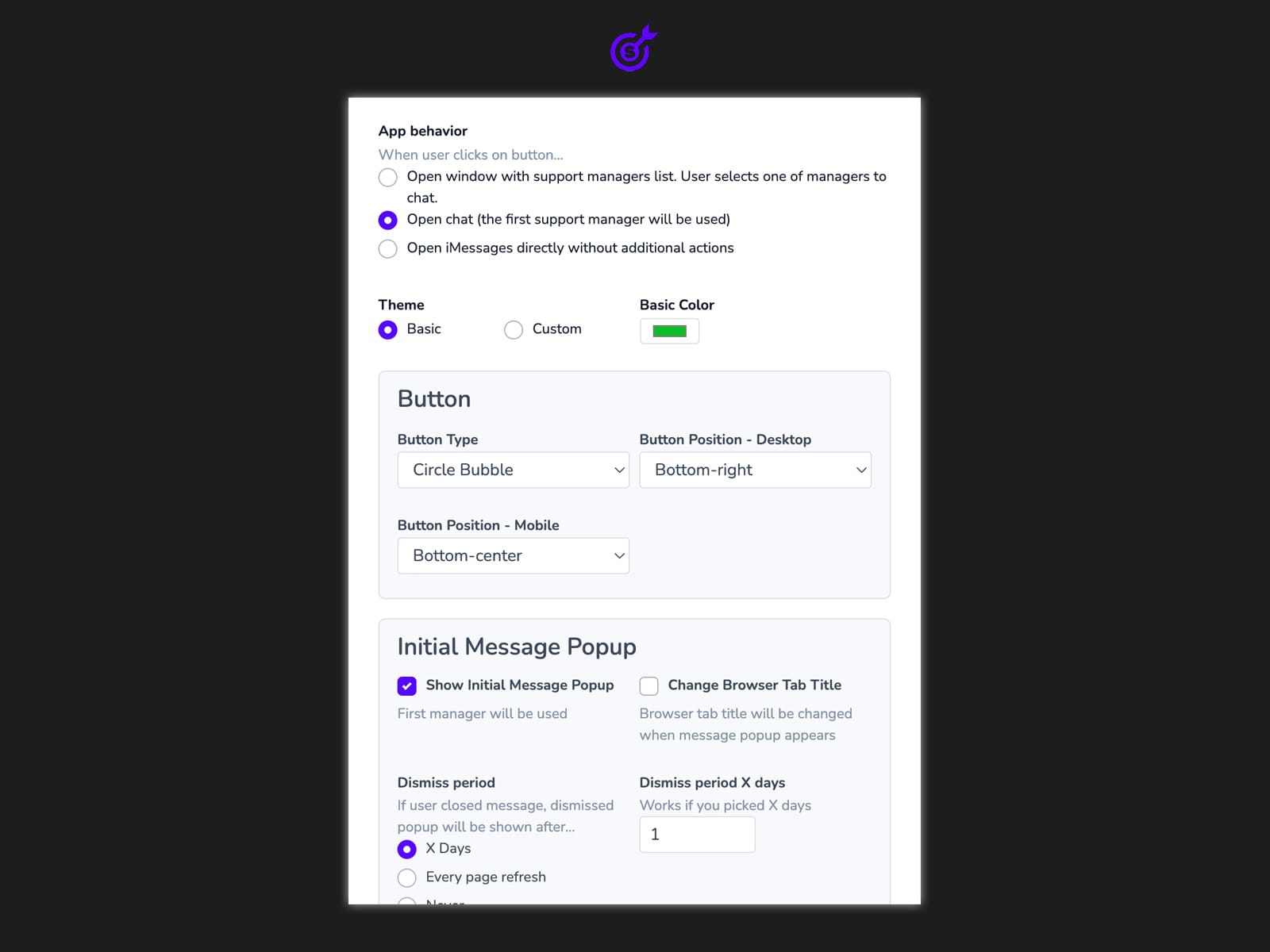 iMessage & SMS - Chat Support