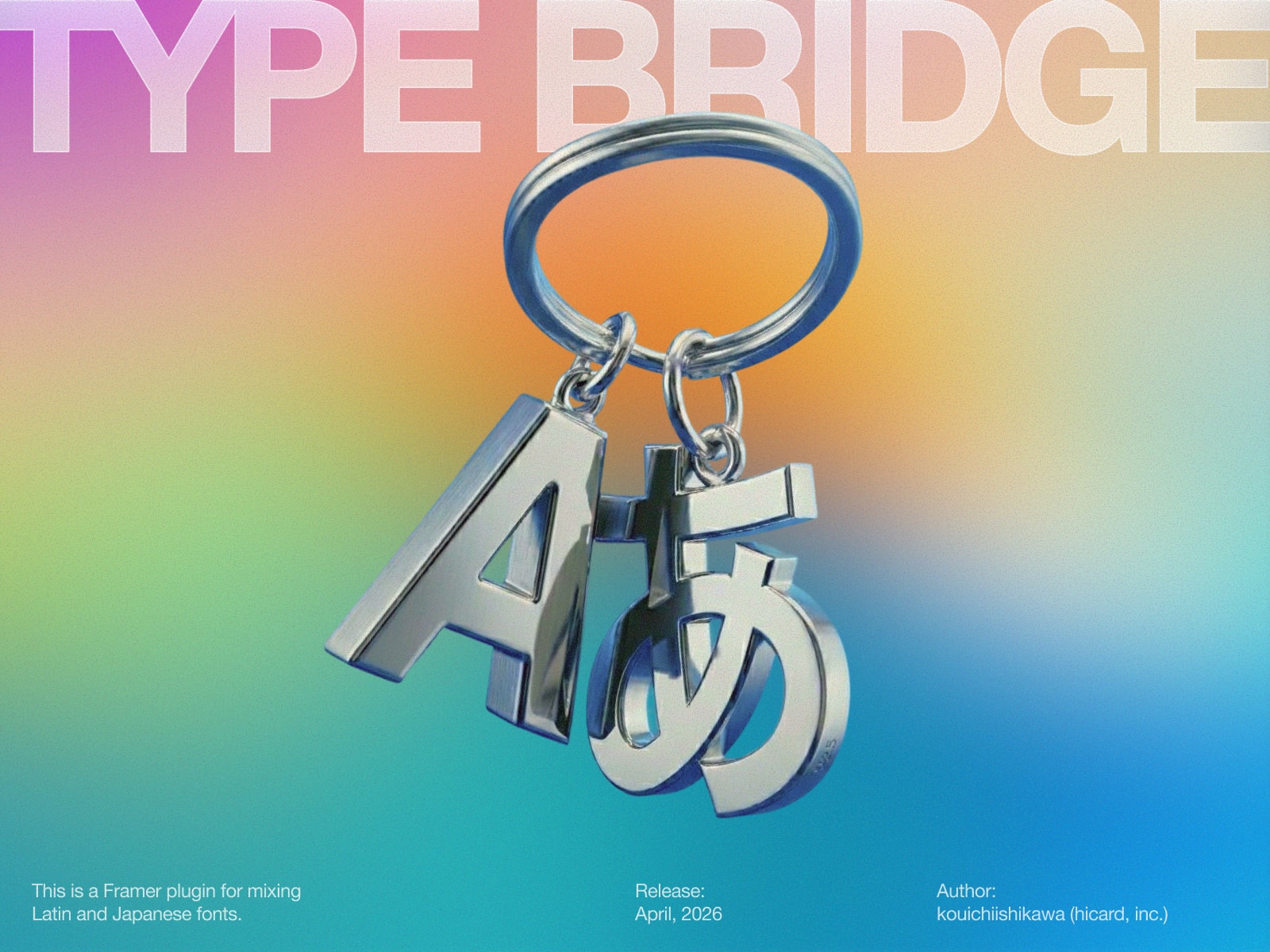 Type Bridge