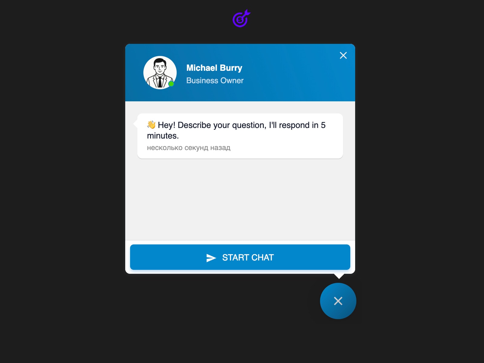 Telegram Chat - Contact Us
