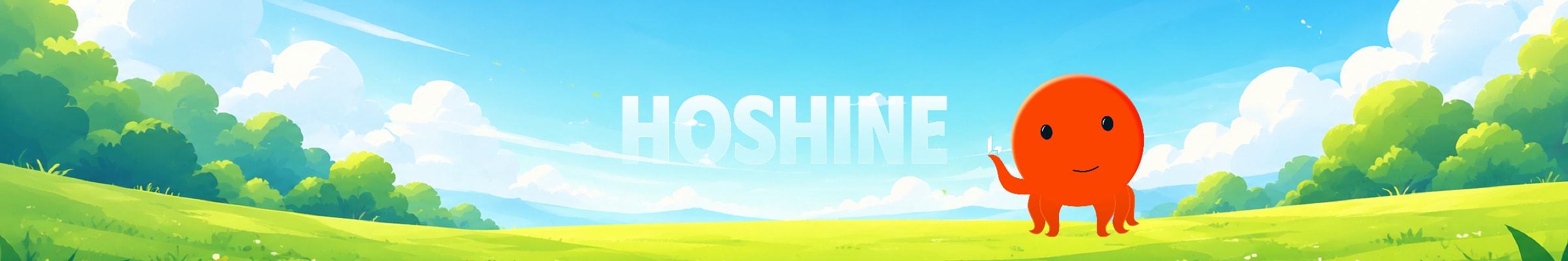 Hoshine