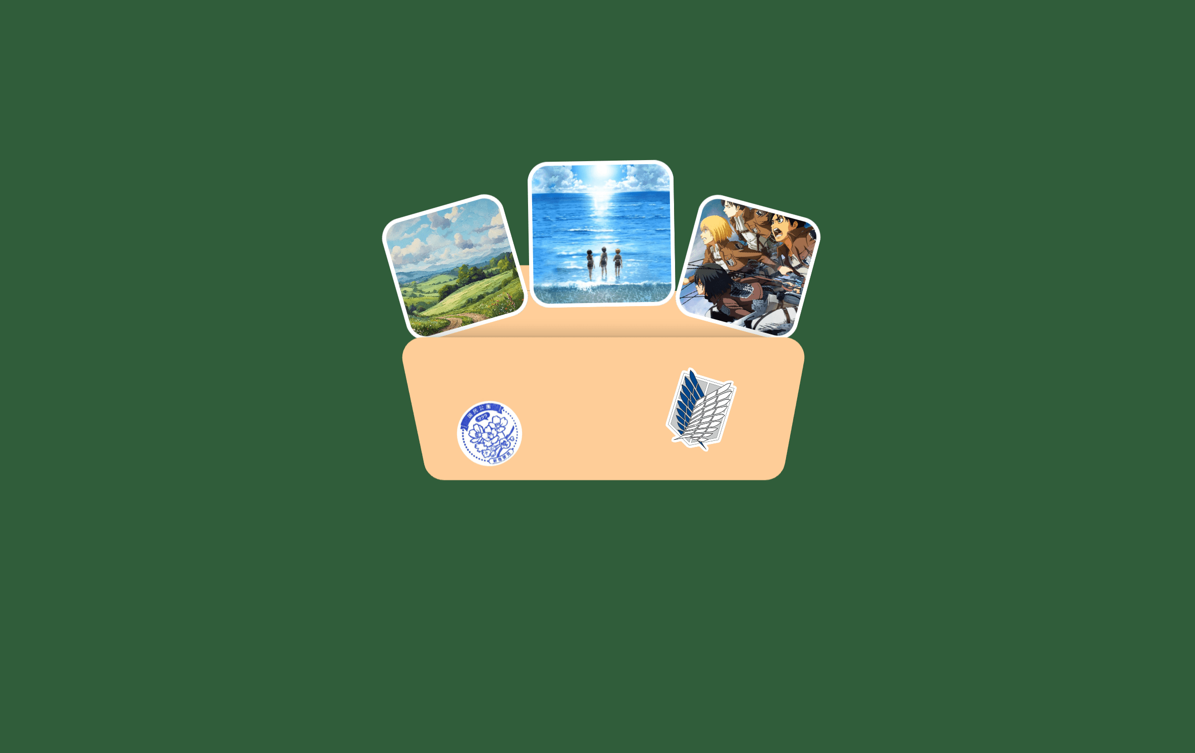 Titan Folder