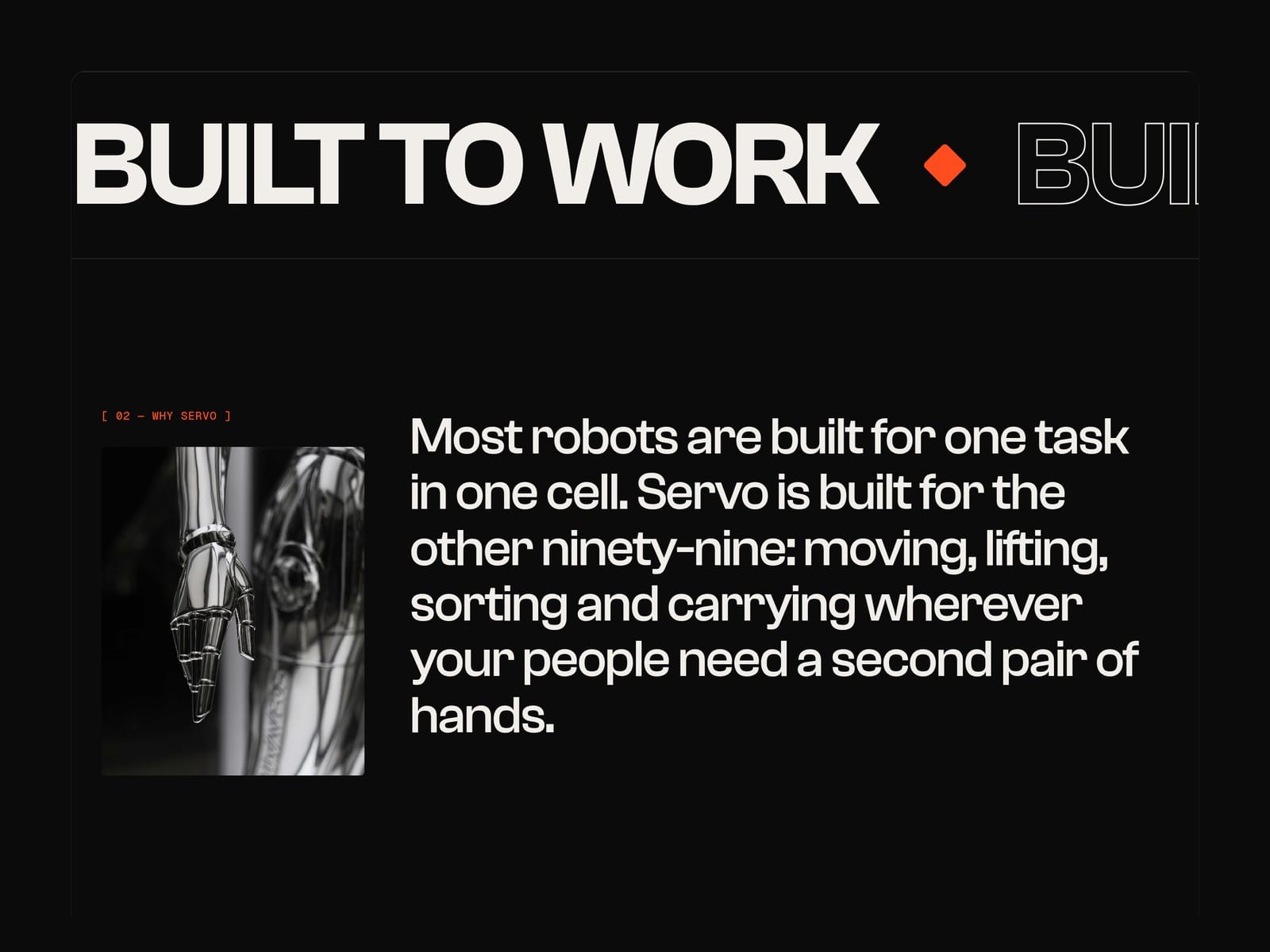 Servo