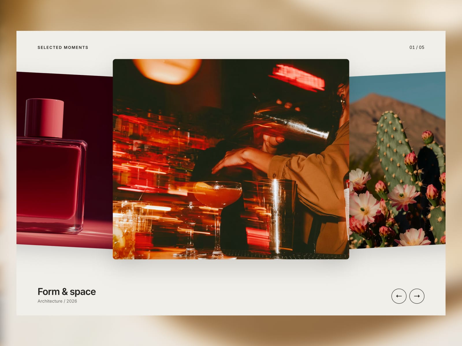 Sway Gallery