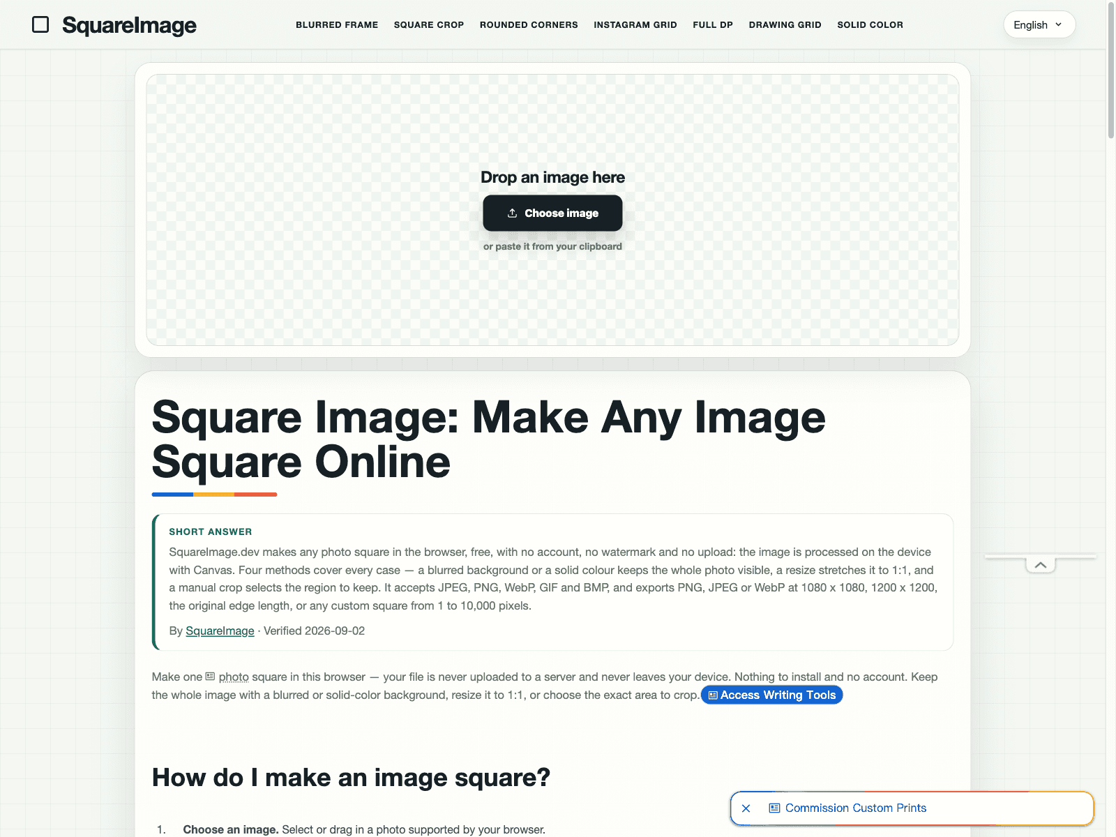 SquareImage