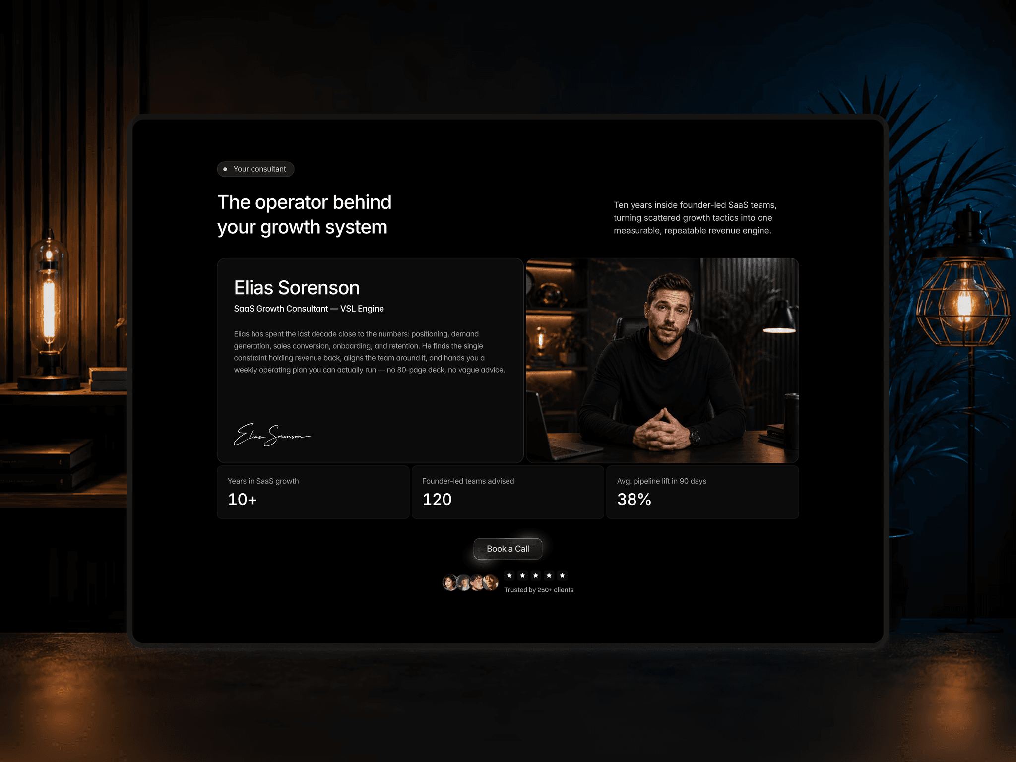 VSL Engine
