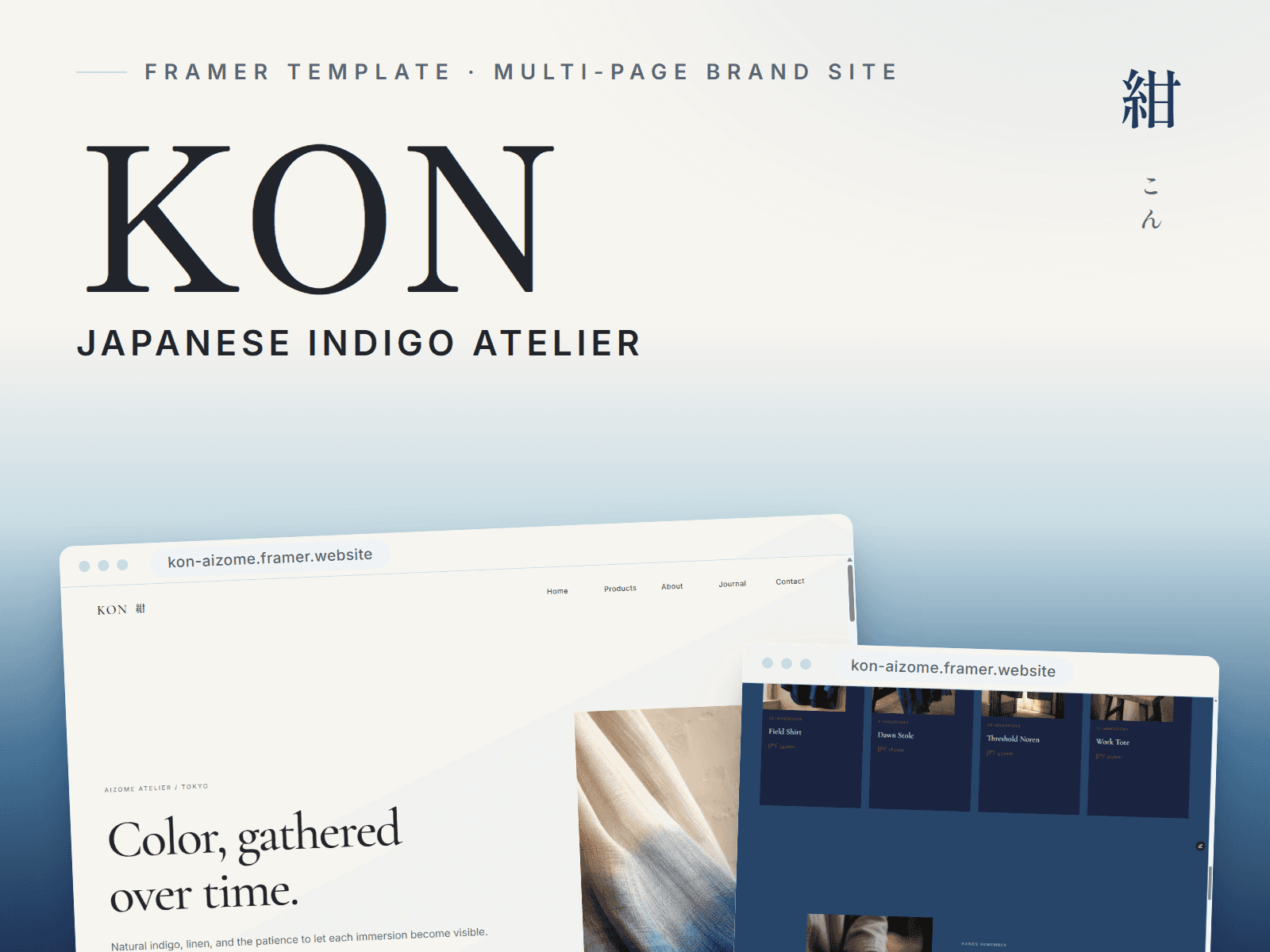 KON Indigo Atelier