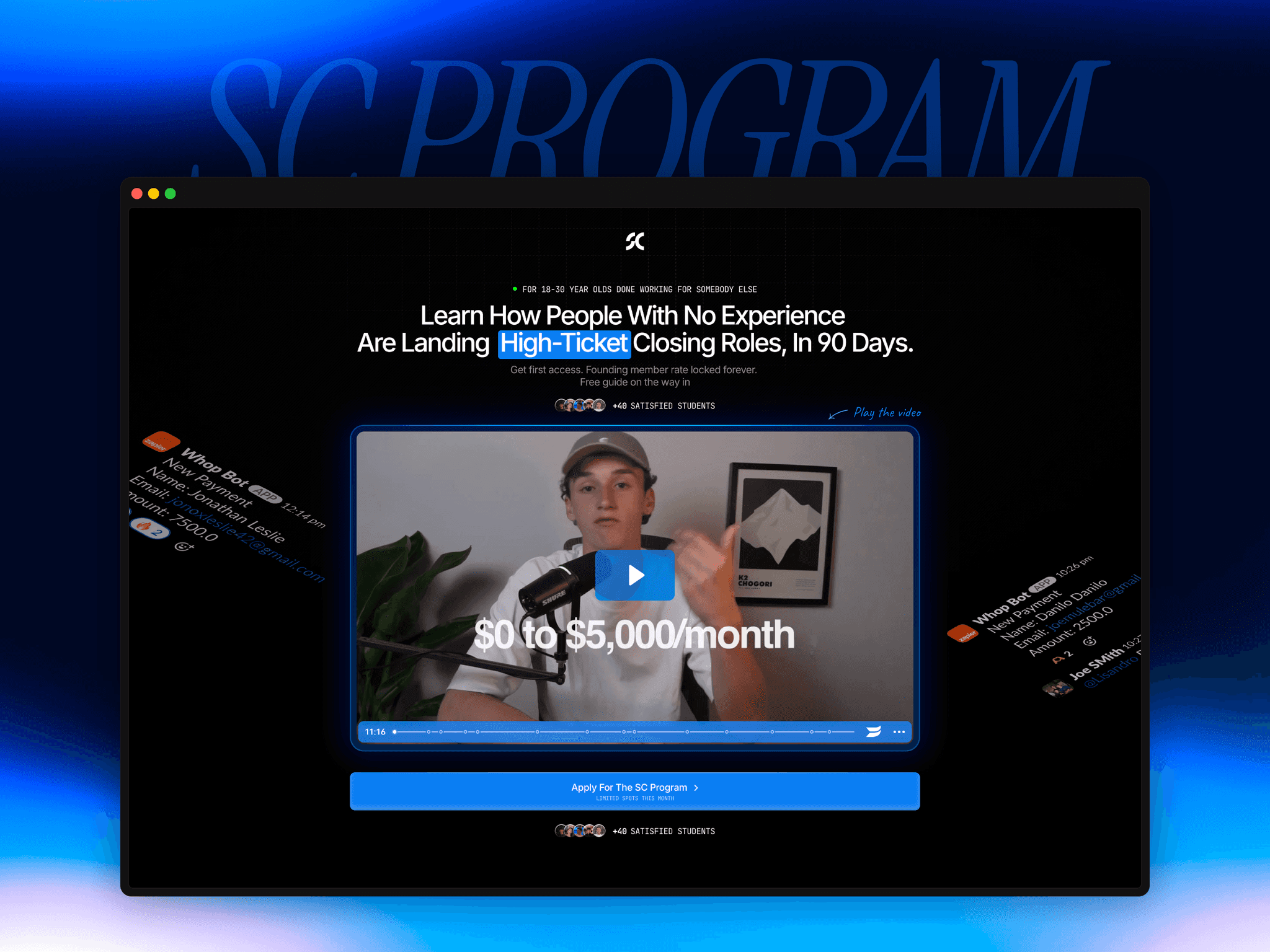 SC Program